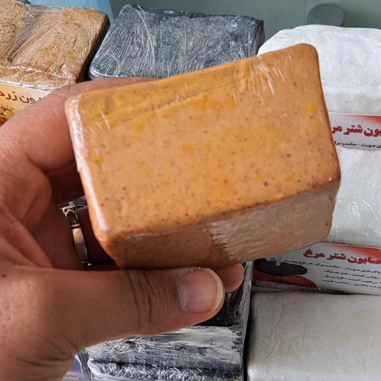 صابون زردچوبه 200گرمی