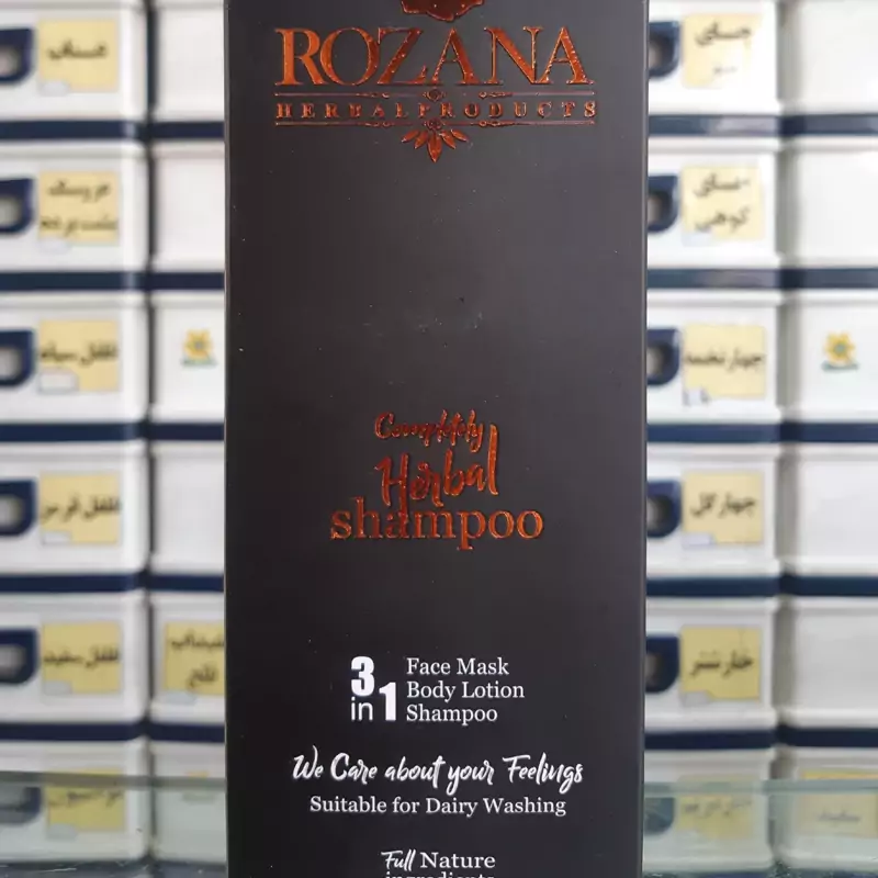 شامپو رزانا مسی 250گرمی