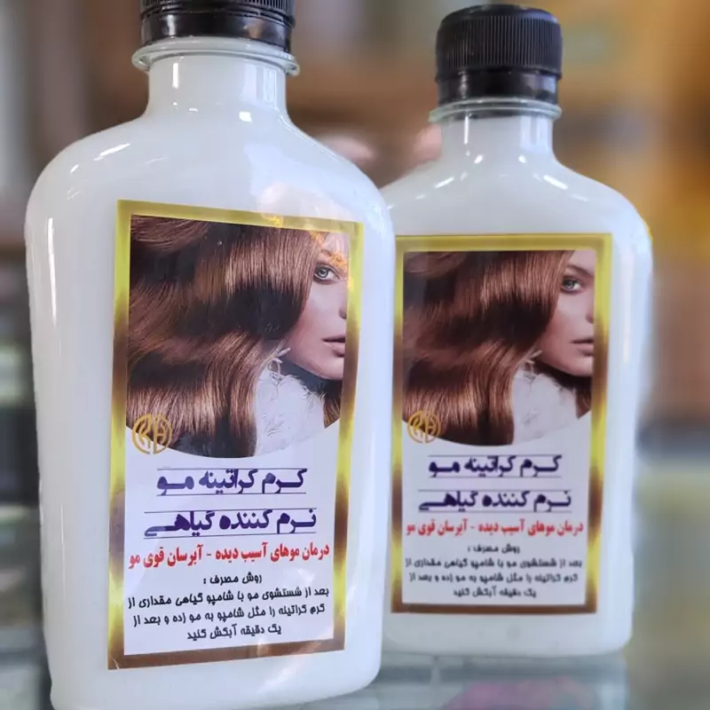 شامپو کراتینه