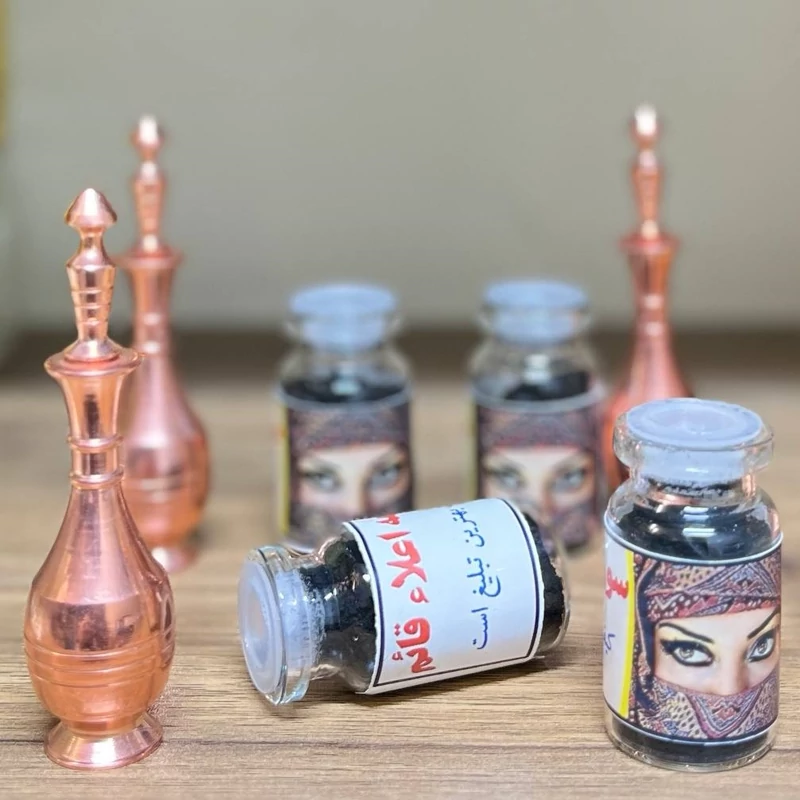 جا سرمه ای مسی