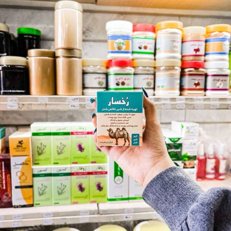 کرم شیر شتر رخسار