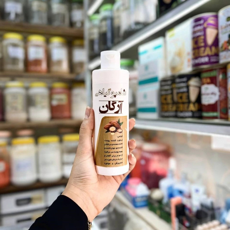 شامپو گیاهی آرگان