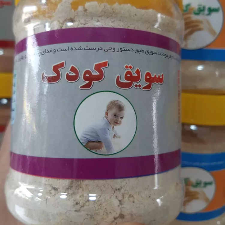 سویق کودک 180گرم
