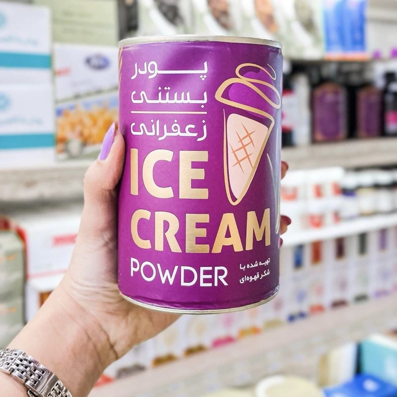 پودر بستنی در سه طعم