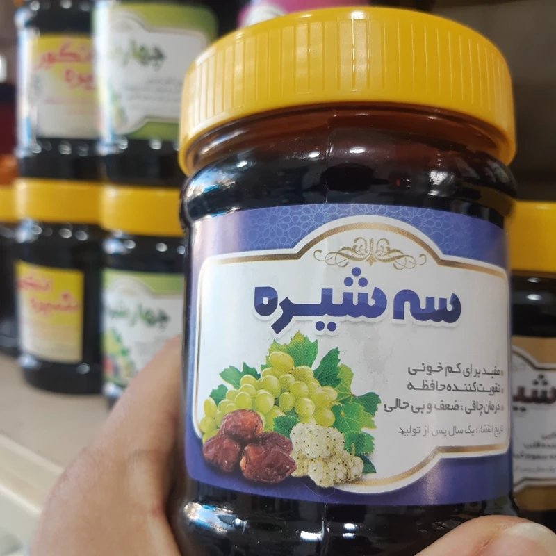 سه شیره 500گرمی