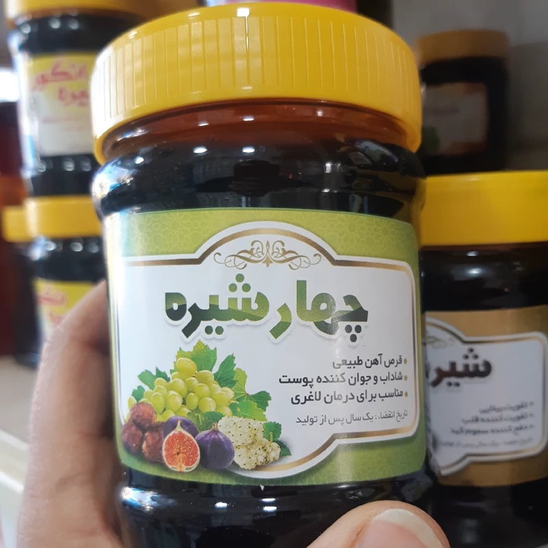 چهارشیره 500گرمی