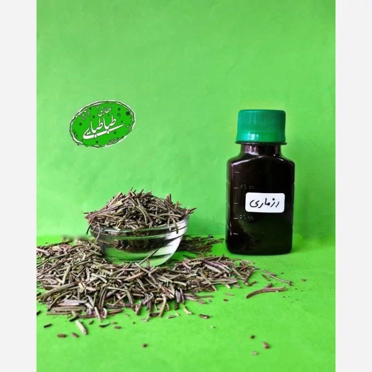 روغن رزماری